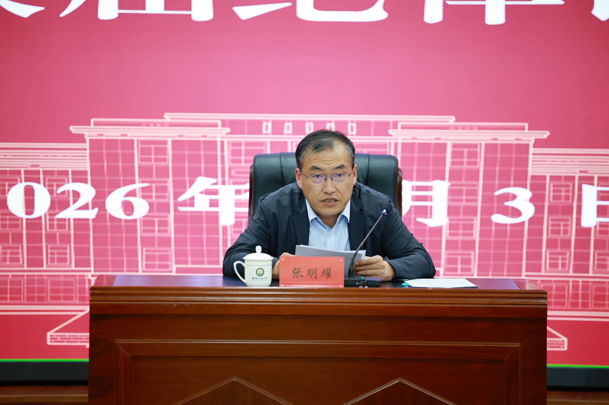 37D65